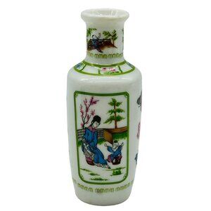 Franklin‎ Mint Geisha Butterfly Mini Imperial Collection Dynasty Vase 1980 Japan